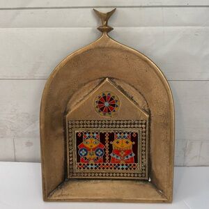 Vintage MCM Brass & Enamel Wall Plaque Elado Horvath Kinga